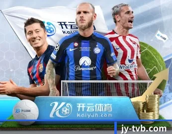 九游的故事